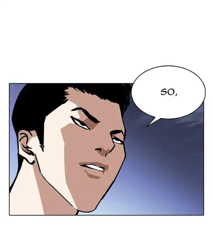 Lookism Chapter 244 - Page 35