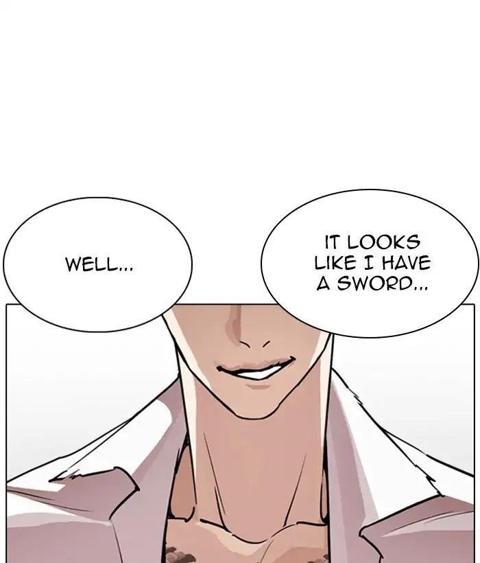 Lookism Chapter 244 - Page 45