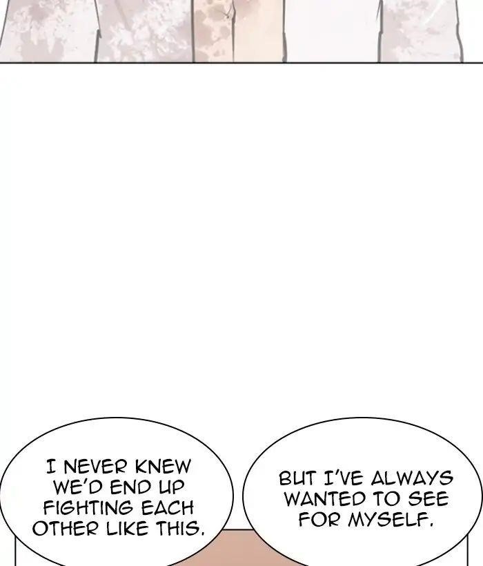 Lookism Chapter 244 - Page 49