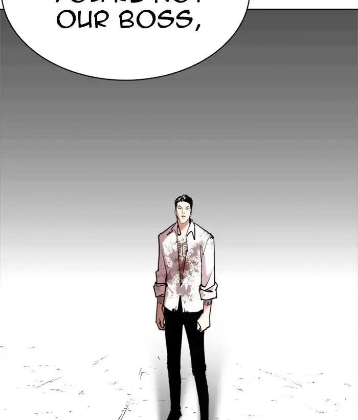 Lookism Chapter 244 - Page 73