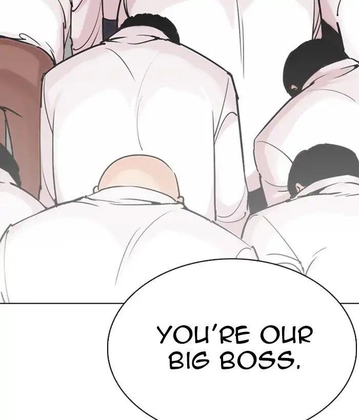 Lookism Chapter 244 - Page 75