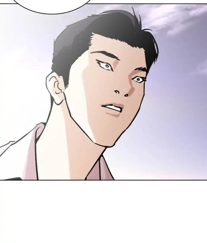 Lookism Chapter 244 - Page 92