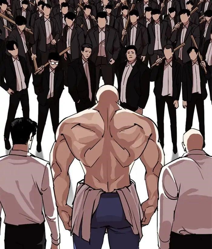 Lookism Chapter 244 - Page 94