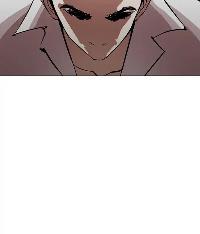 Lookism Chapter 244 - Page 96