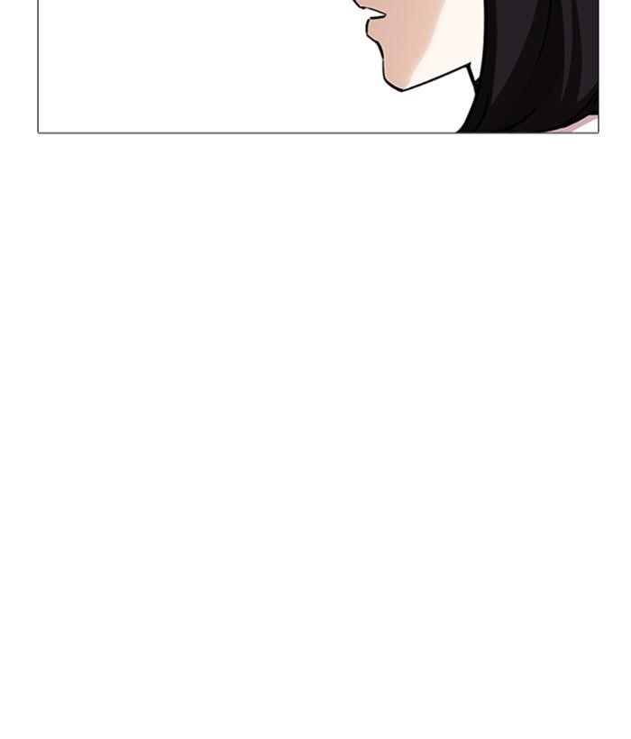 Lookism Chapter 245 - Page 107