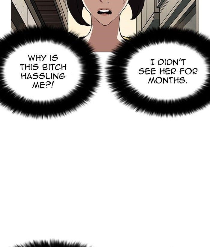 Lookism Chapter 245 - Page 125