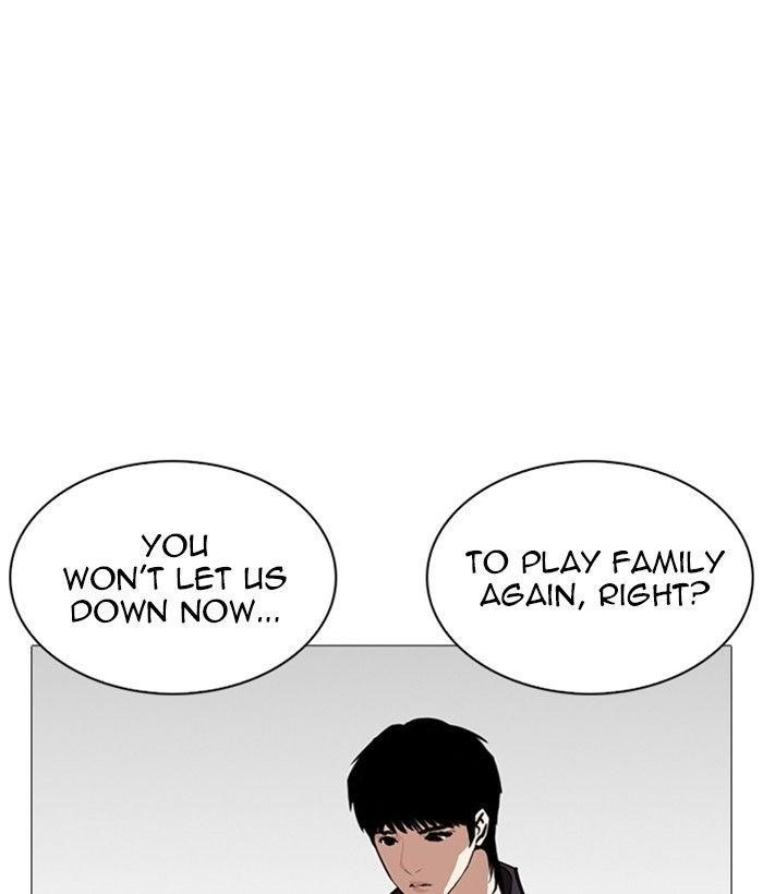 Lookism Chapter 245 - Page 151