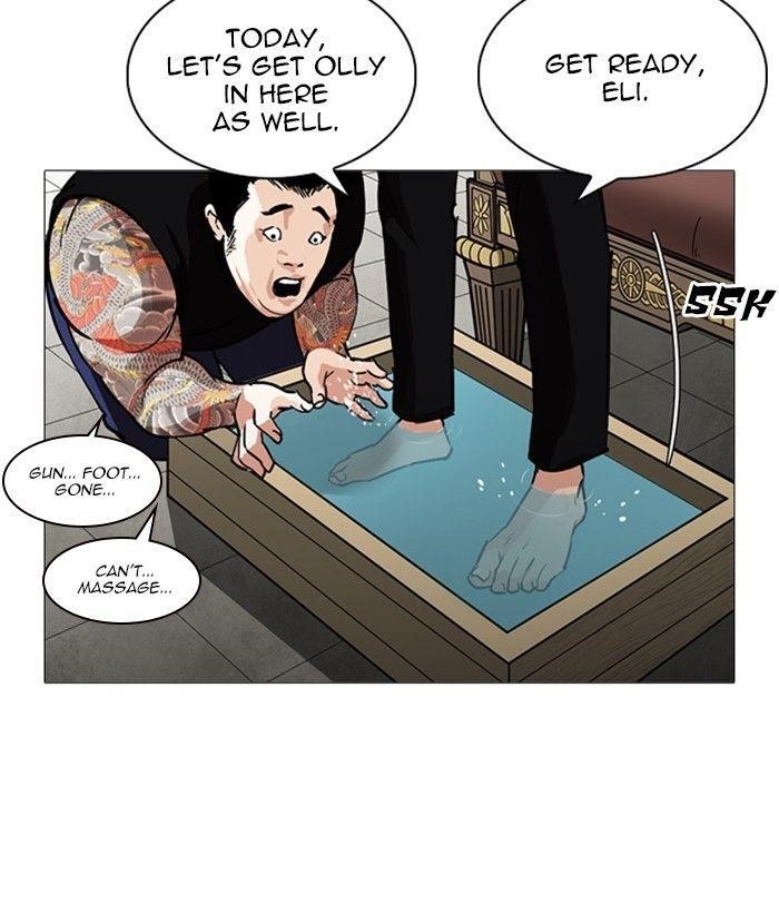 Lookism Chapter 245 - Page 166