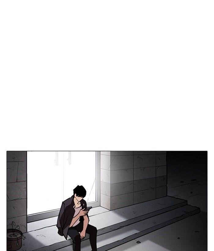 Lookism Chapter 245 - Page 171