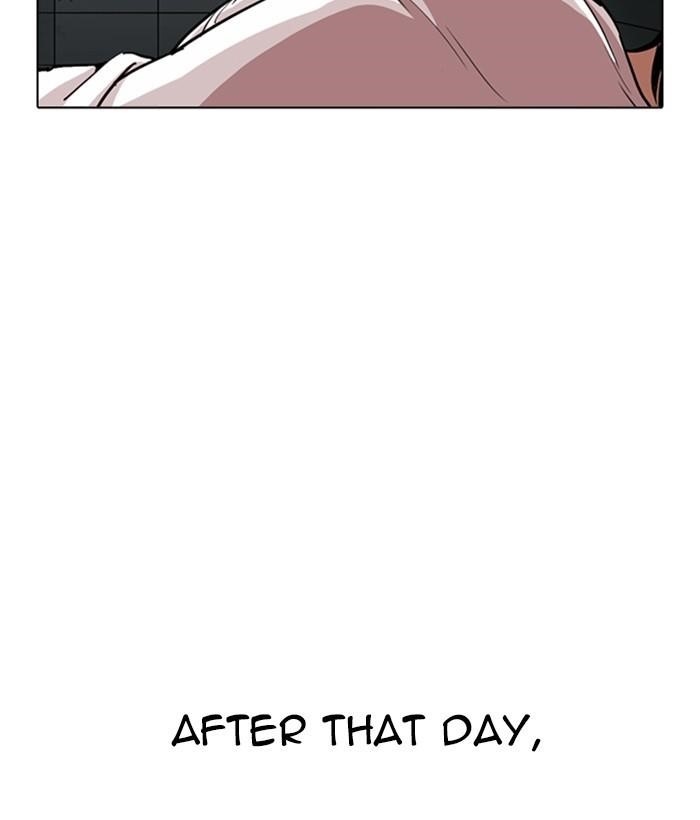 Lookism Chapter 245 - Page 37