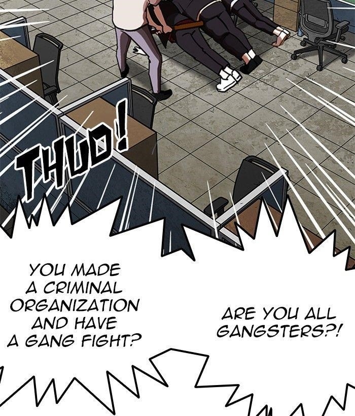 Lookism Chapter 245 - Page 58