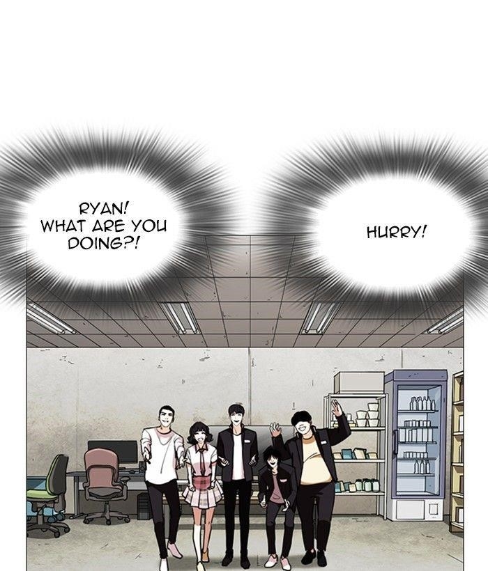 Lookism Chapter 245 - Page 73