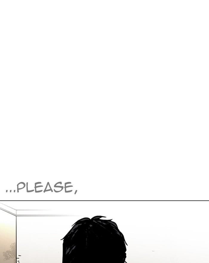 Lookism Chapter 246 - Page 110