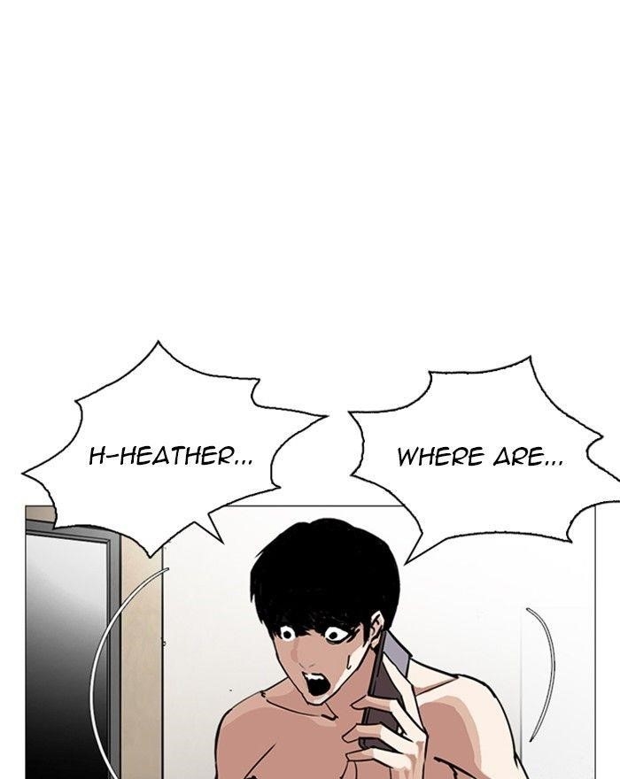 Lookism Chapter 246 - Page 116