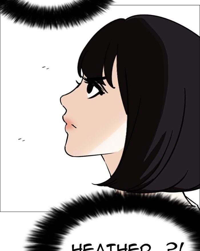 Lookism Chapter 246 - Page 24