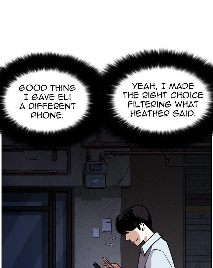 Lookism Chapter 246 - Page 4