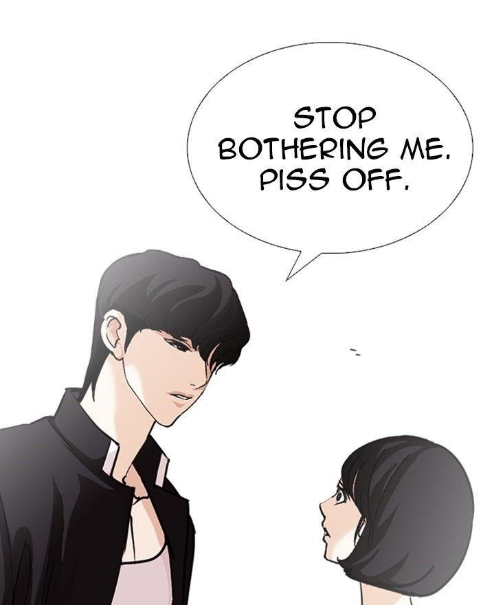 Lookism Chapter 246 - Page 51