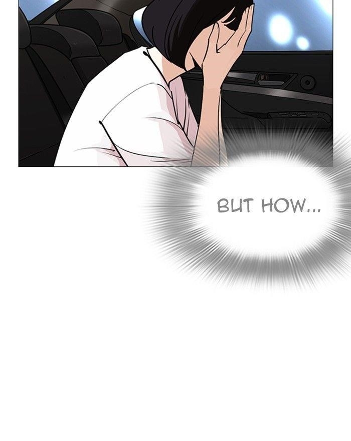 Lookism Chapter 246 - Page 63