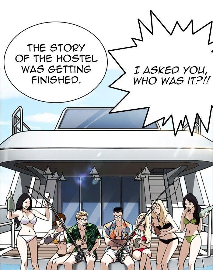 Lookism Chapter 247 - Page 110