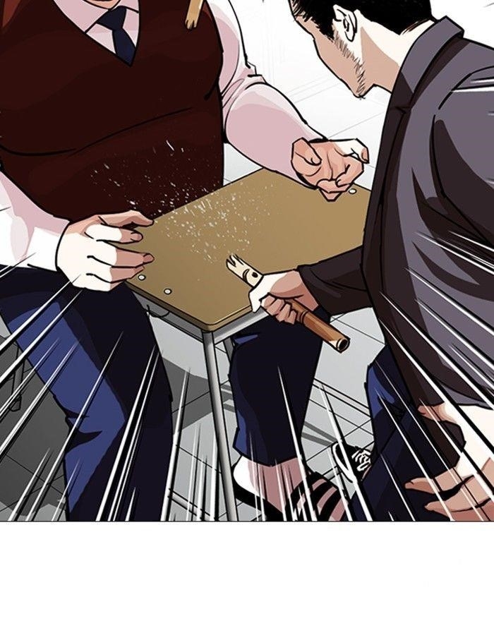 Lookism Chapter 248 - Page 206