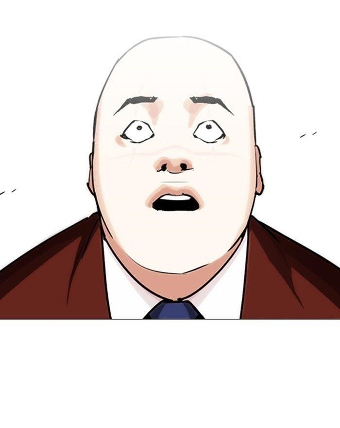 Lookism Chapter 248 - Page 209