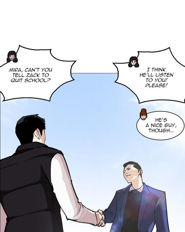 Lookism Chapter 248 - Page 46