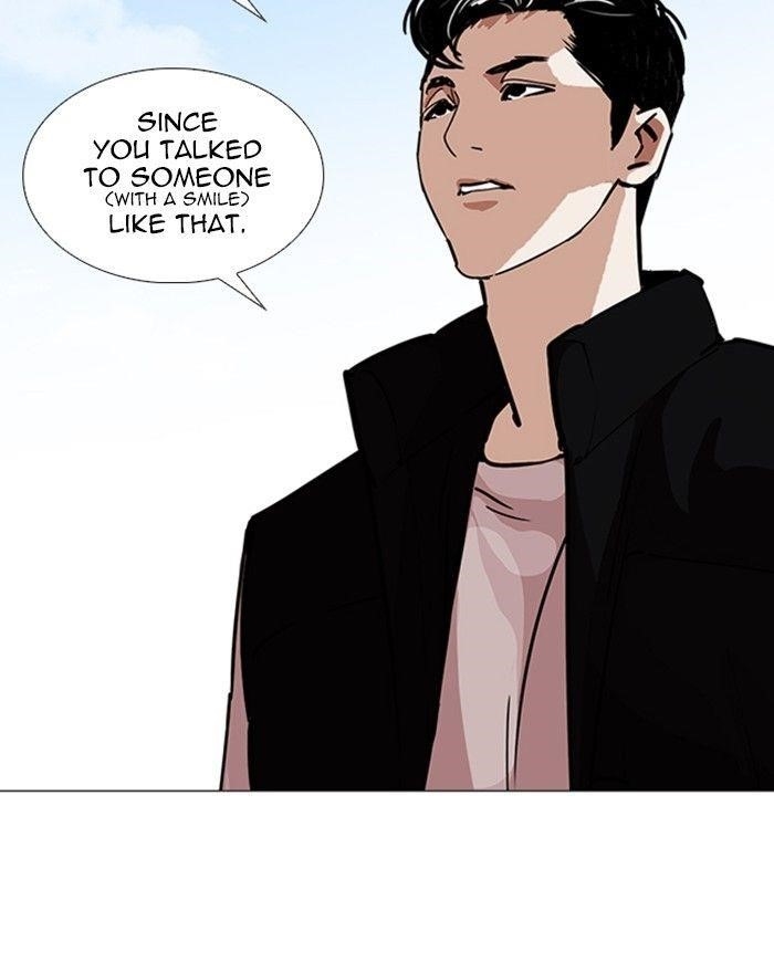 Lookism Chapter 248 - Page 78