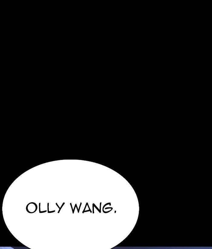 Lookism Chapter 249 - Page 136