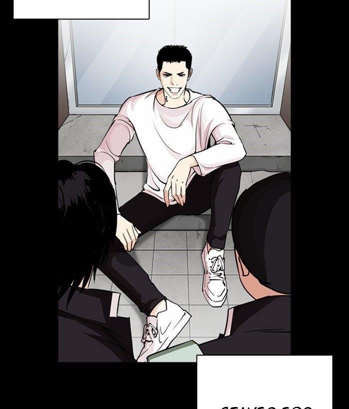 Lookism Chapter 249 - Page 165