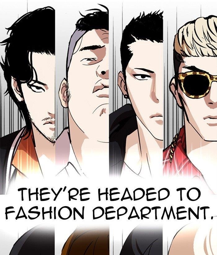 Lookism Chapter 249 - Page 231