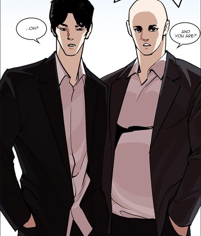 Lookism Chapter 249 - Page 39