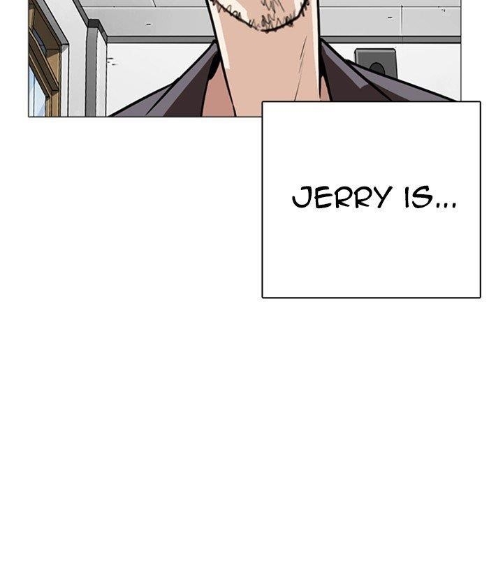 Lookism Chapter 249 - Page 4