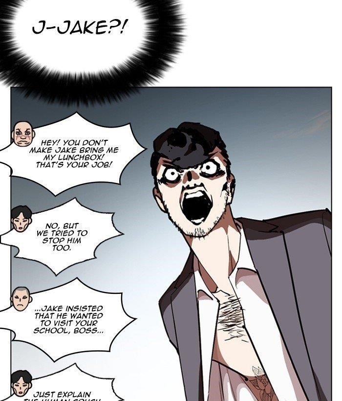 Lookism Chapter 249 - Page 63