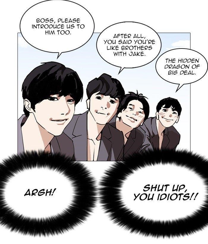 Lookism Chapter 249 - Page 65