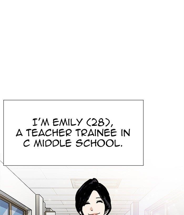 Lookism Chapter 249 - Page 85