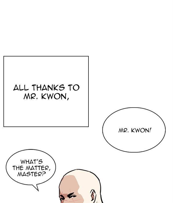 Lookism Chapter 249 - Page 90