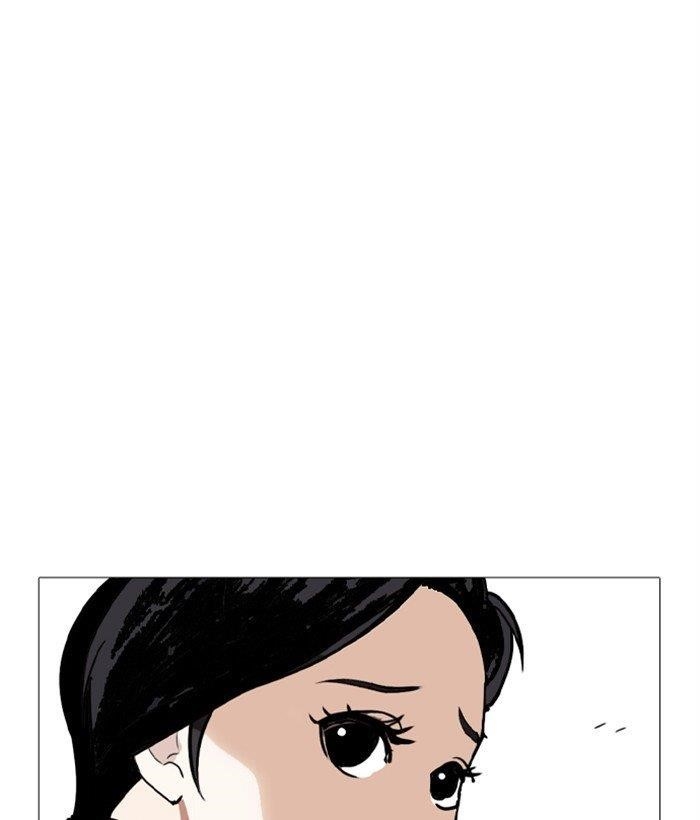 Lookism Chapter 249 - Page 97