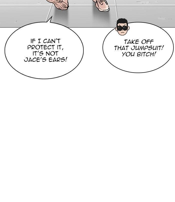 Lookism Chapter 250 - Page 110