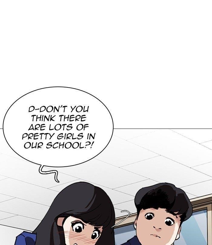 Lookism Chapter 250 - Page 127