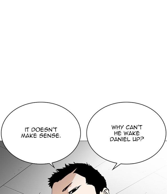 Lookism Chapter 250 - Page 5