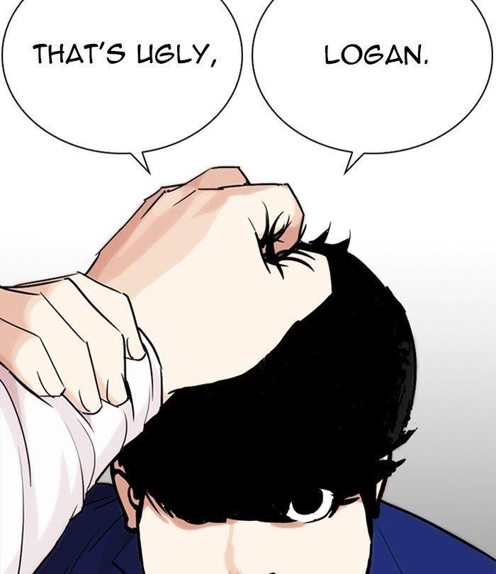 Lookism Chapter 250 - Page 54