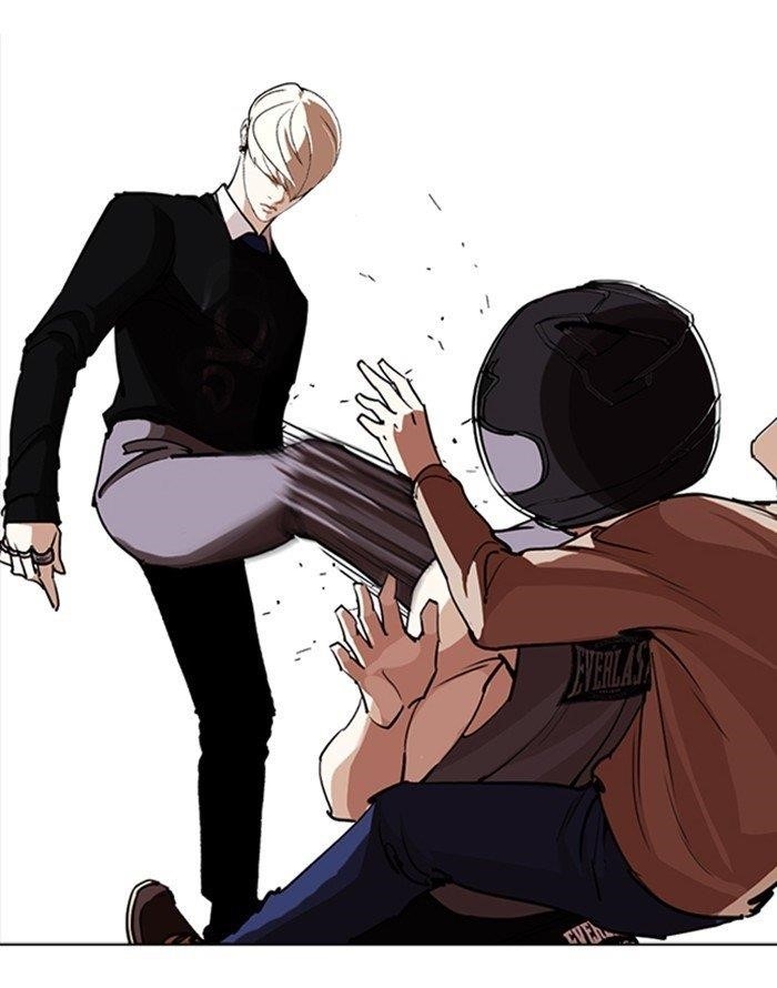 Lookism Chapter 253 - Page 115