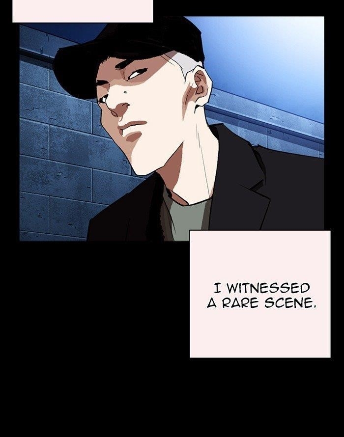 Lookism Chapter 253 - Page 47