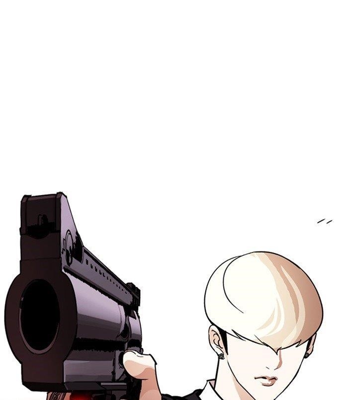 Lookism Chapter 254 - Page 1