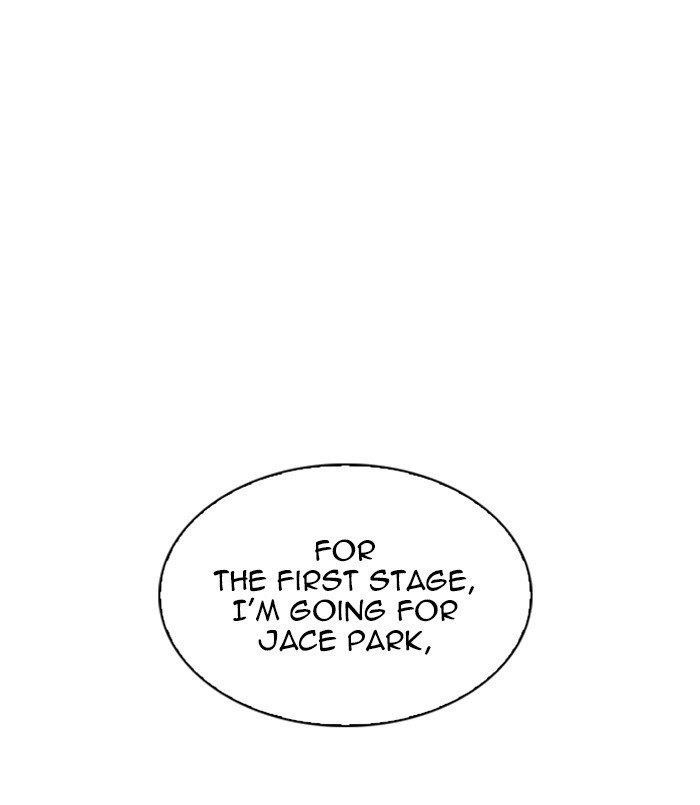 Lookism Chapter 254 - Page 103