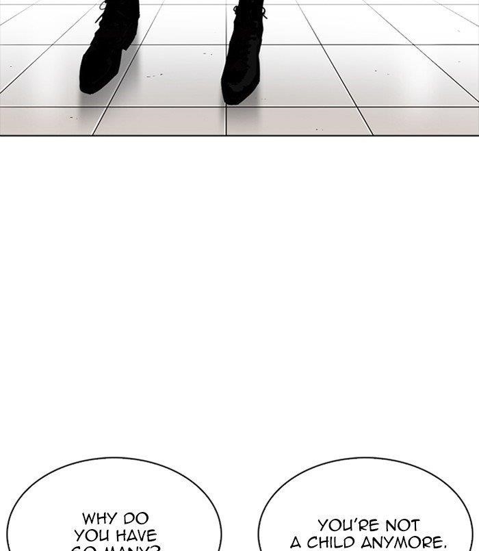 Lookism Chapter 254 - Page 109