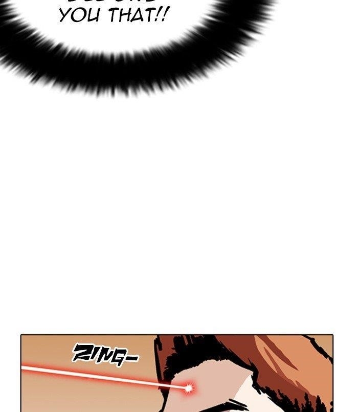 Lookism Chapter 254 - Page 13