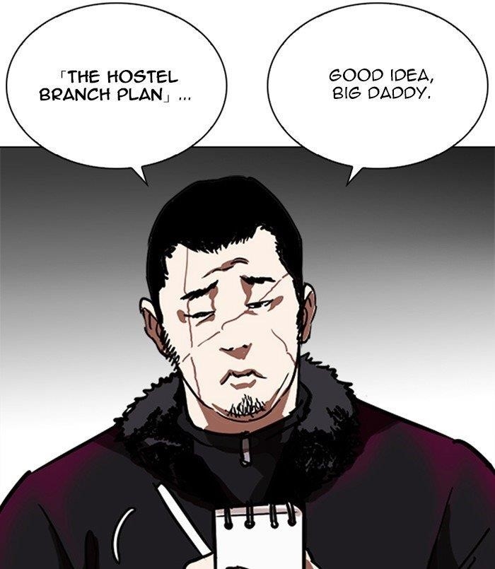 Lookism Chapter 254 - Page 158