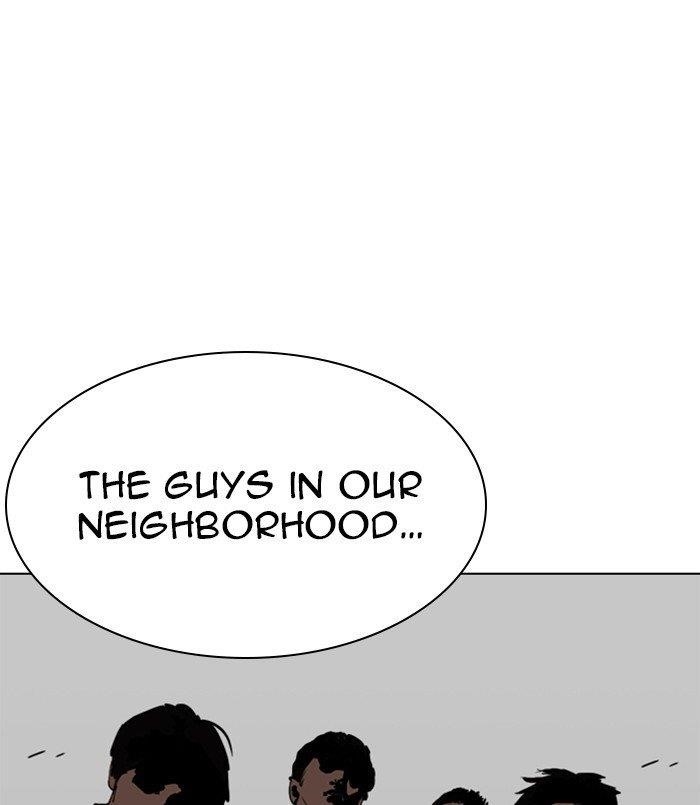 Lookism Chapter 254 - Page 183