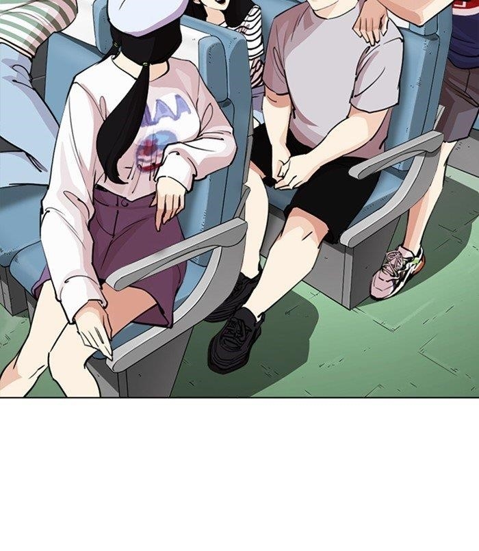 Lookism Chapter 254 - Page 187